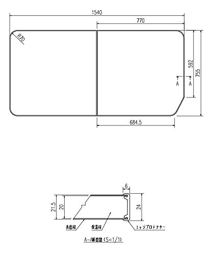 新品2枚組LIXIL風呂ふたYFK-1576B(4)-D2◆755 × 1540 LIXIL・INAX 風呂ふた 組フタ 浴室部品 [YFK-1576B(6)L-D4] [YFK